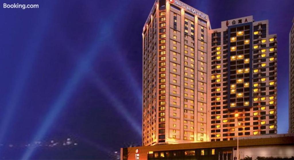 Weihai Haiyue Jianguo Hotel Exterior photo